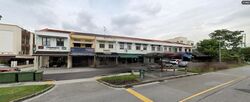 West Coast Road (D5), Retail #455934031